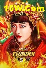 Diretório de Jogos 5P
