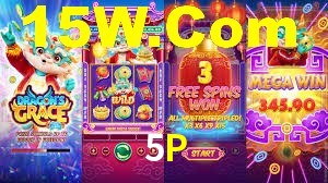 Football Betting 5P